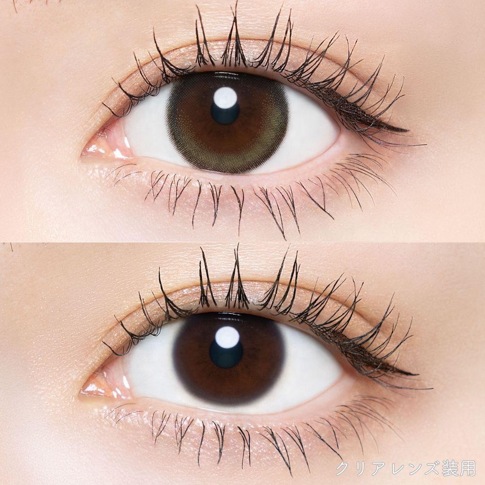 Chu’s me - Tear Olive Toric (1day/10p)