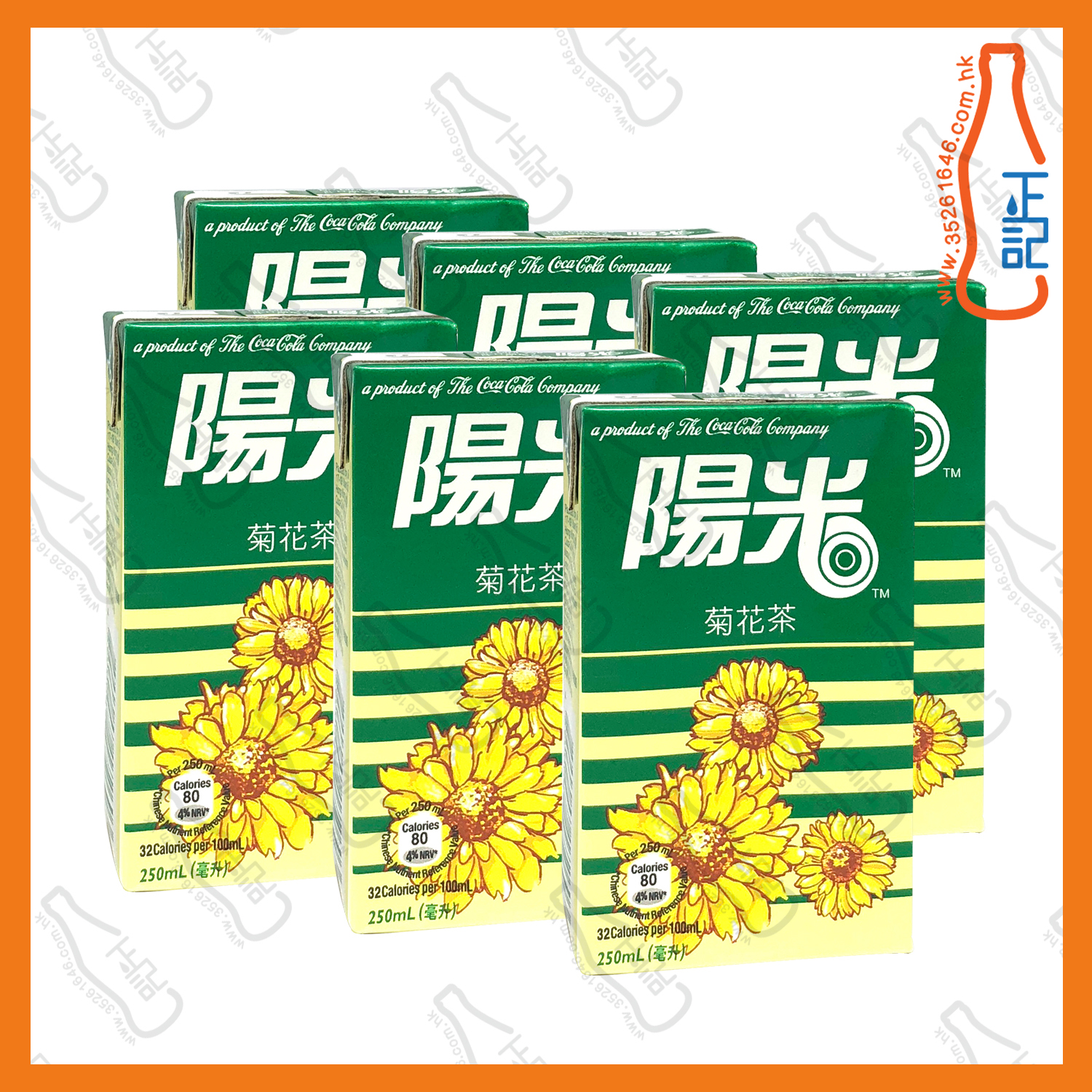 ==陽光 菊花茶 250ml x 6包 /排