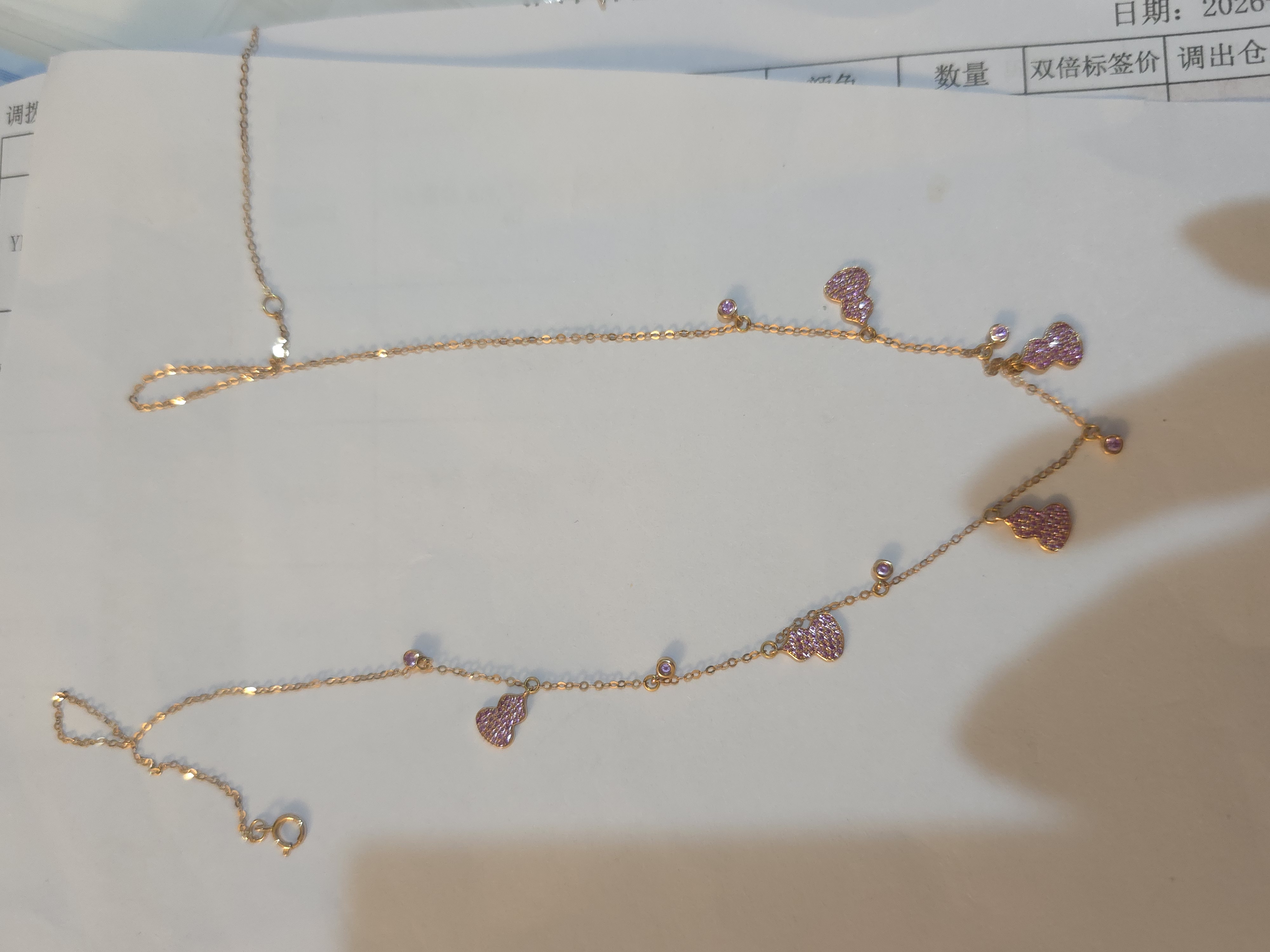 18K 粉藍寶項鍊 P0.58 W2.39