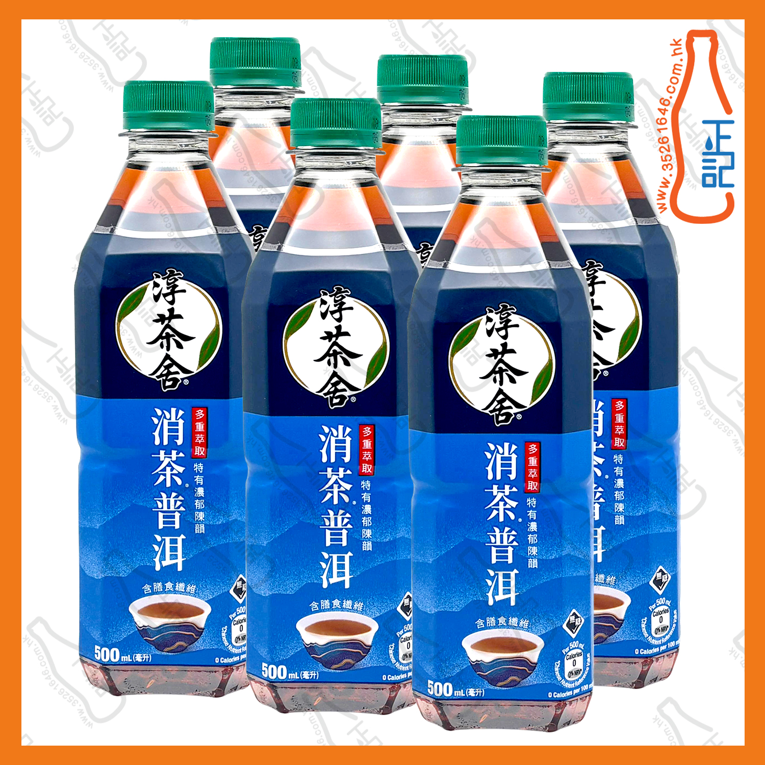 ==淳茶舍 - (普洱)消茶 500ml x 6支 /份
