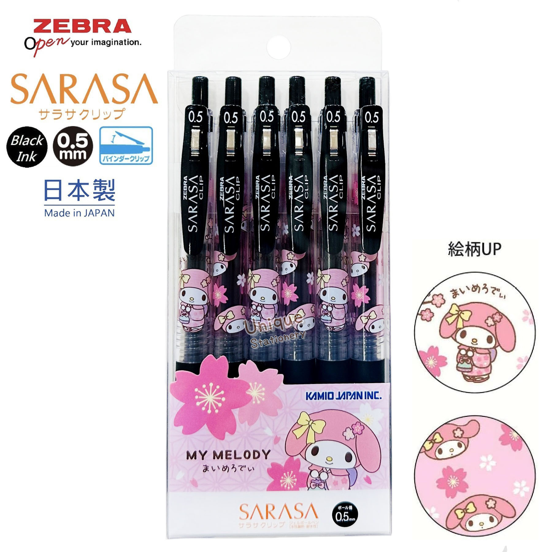 現貨｜【一套6枝】Sanrio My Melody 日本製 Zebra SARASA CLIP 0.5mm 黑色 啫喱筆 套裝 (231180)