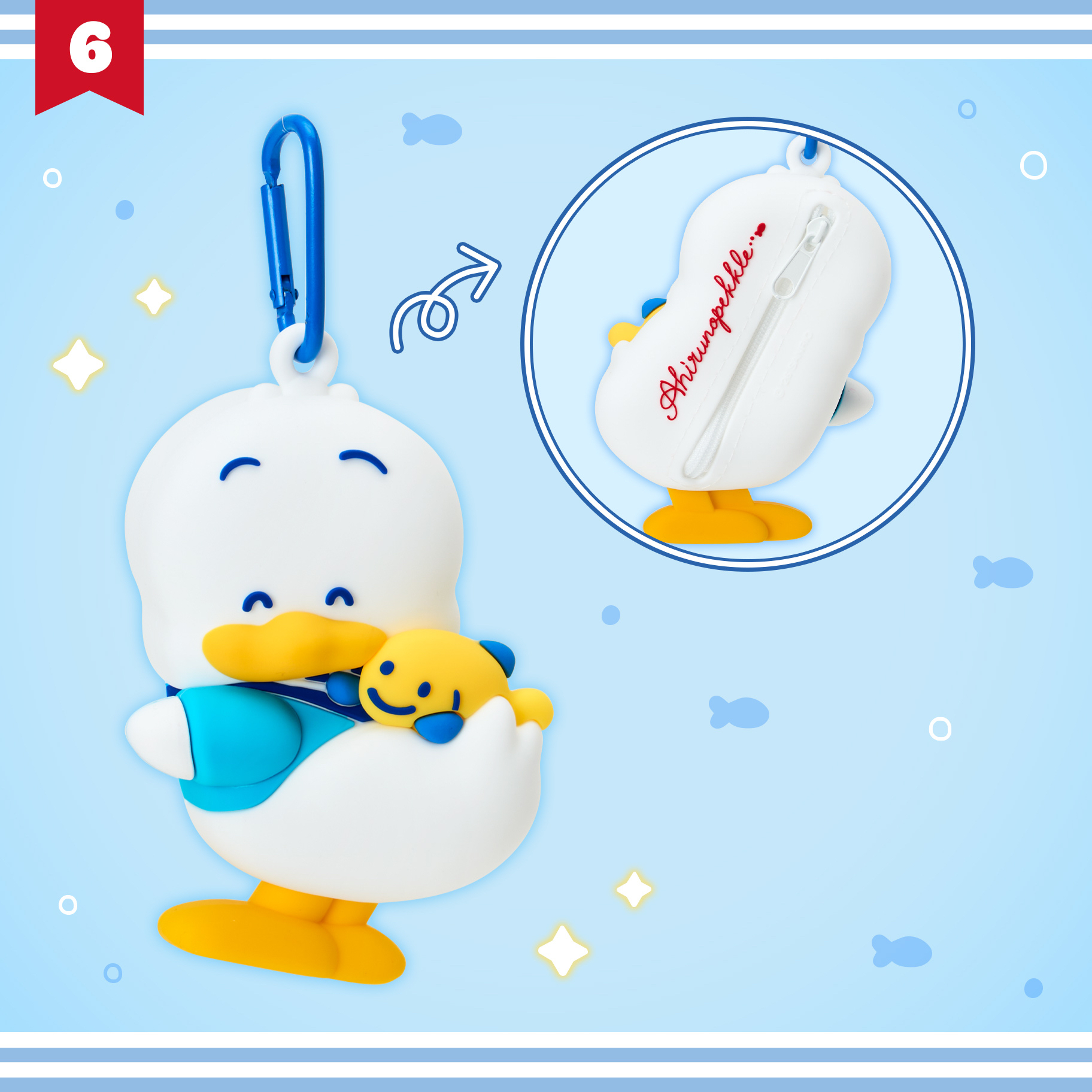 🎀【預訂】Sanrio Ahirunopekkle Summer Look 矽膠小包