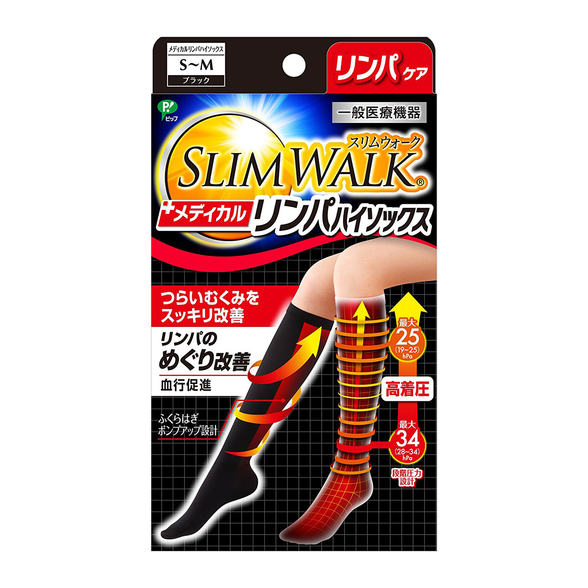 Slim Walk醫療保健壓力襪(S-M)PH651