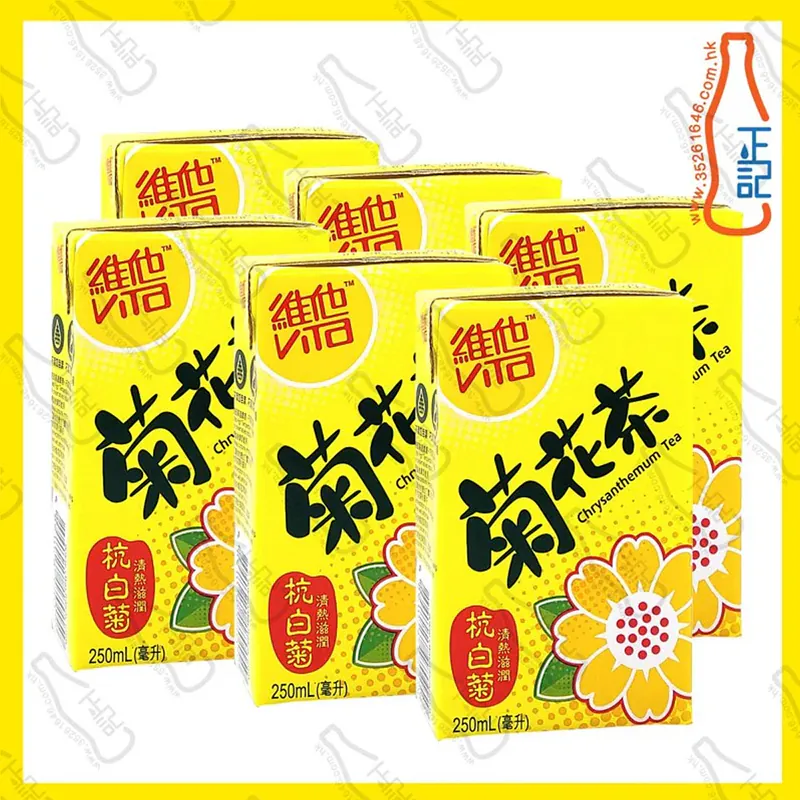 ==維他菊花茶 250ml x 6包 /份