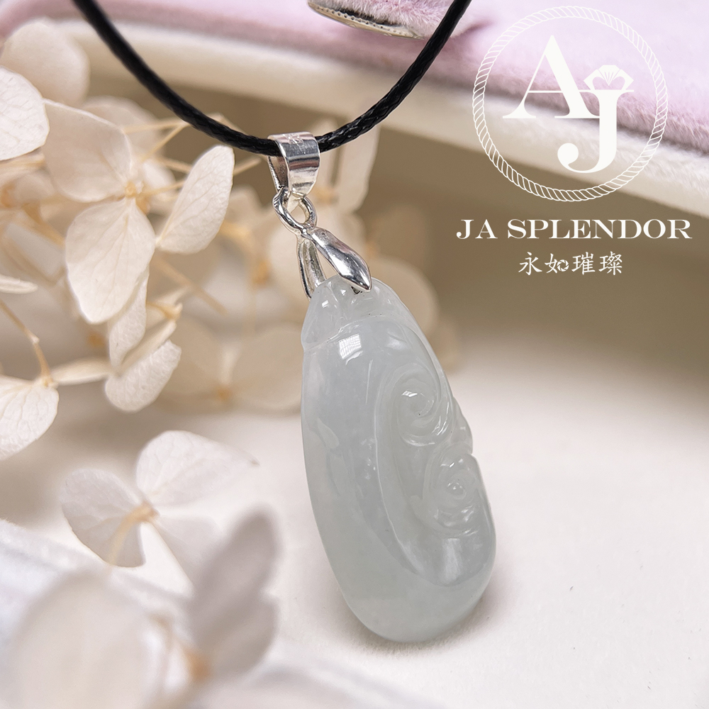 JN-1169 天然翡翠A玉  晴綠如意吉祥純銀吊墜
