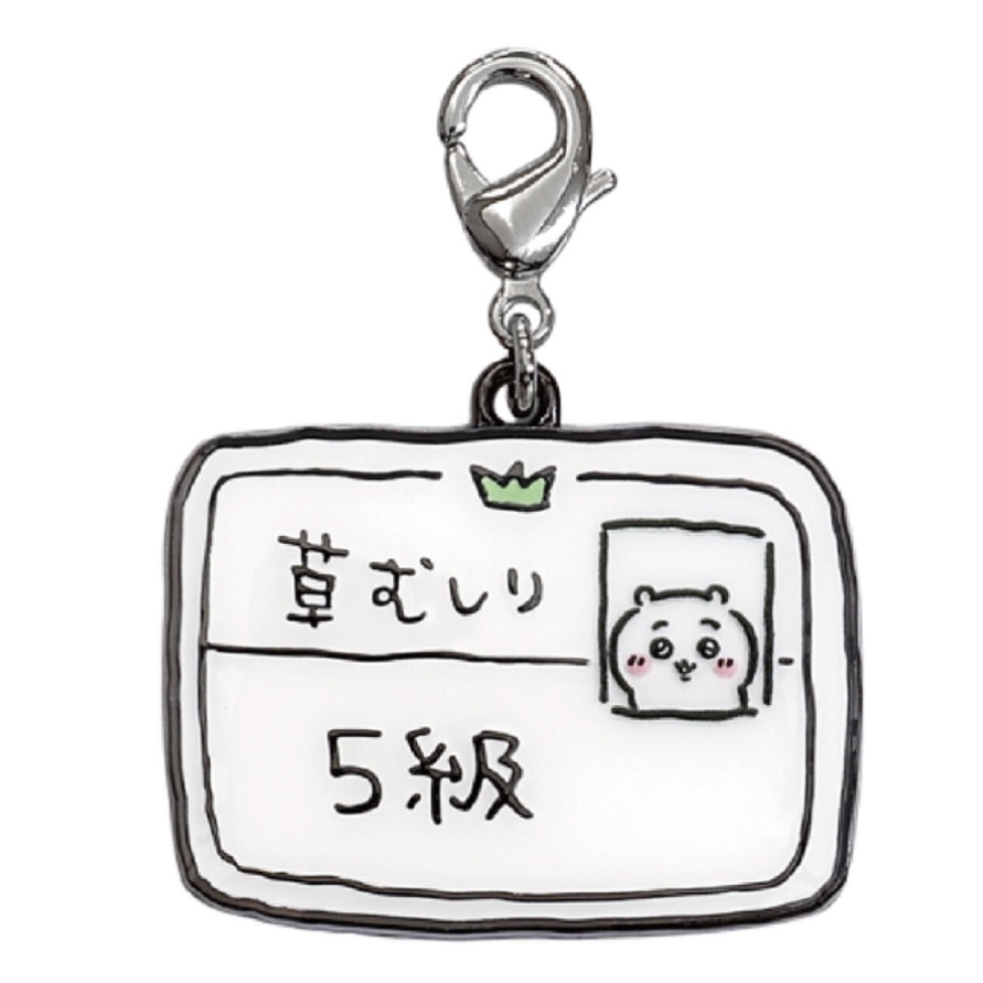 Chiikawa 小可愛 拉鏈扣｜現貨