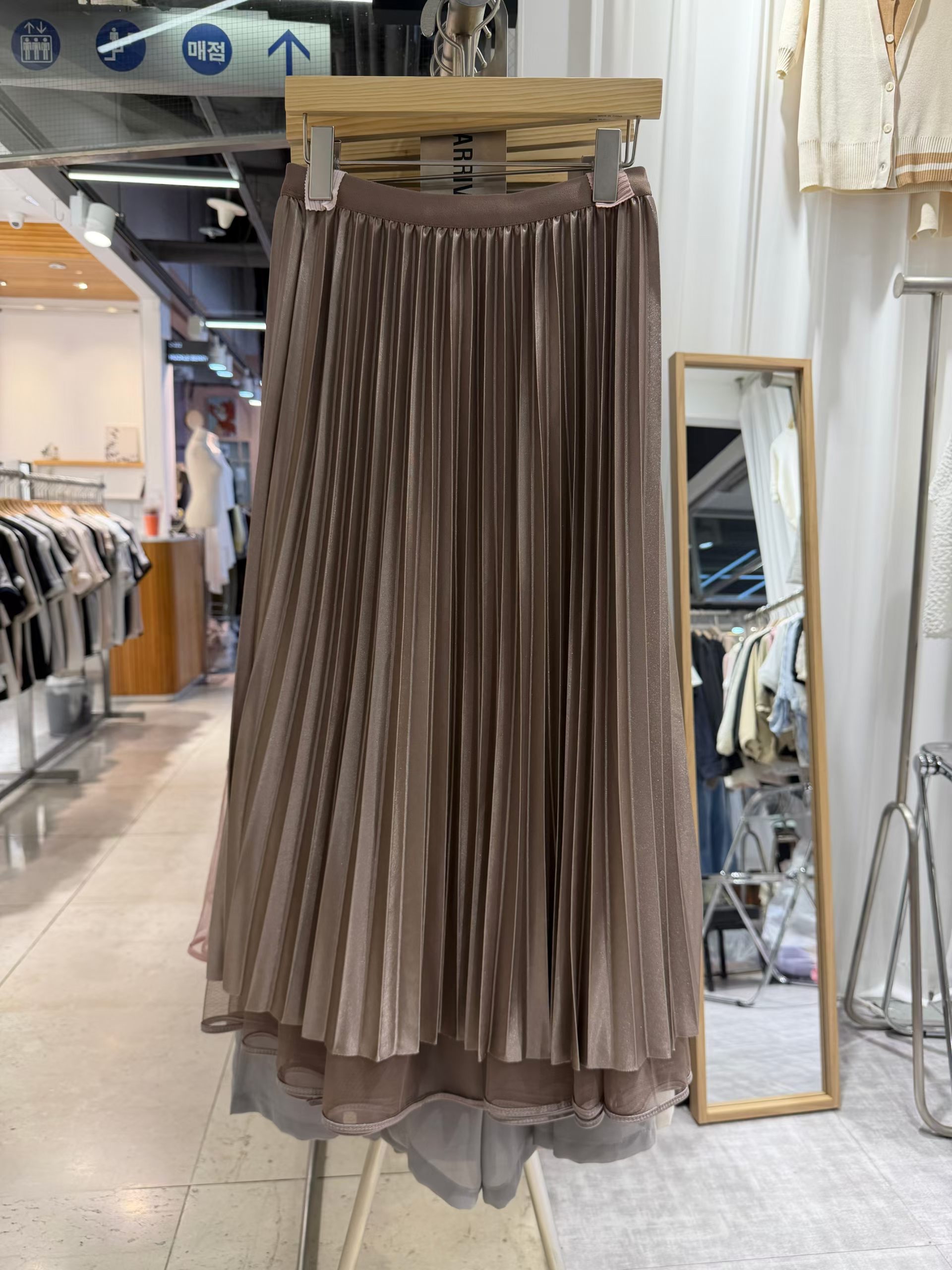 CT16 浪漫雙面網紗百摺長裙