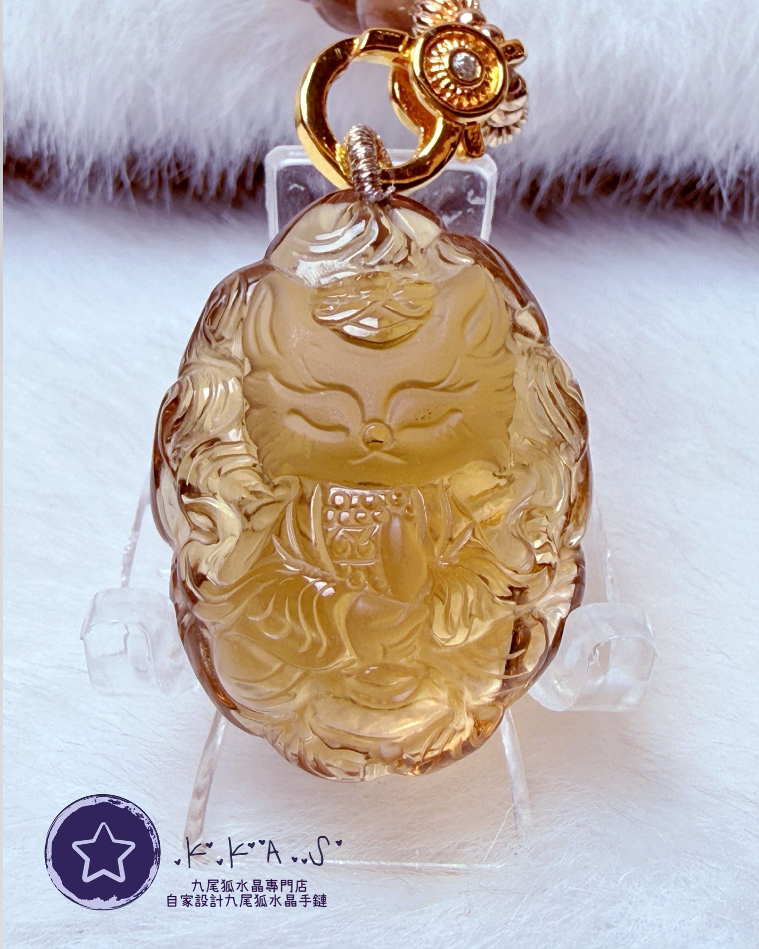 K00078 老礦黃水晶 花花修仙狐 - 吊墜頸鏈/套鏈