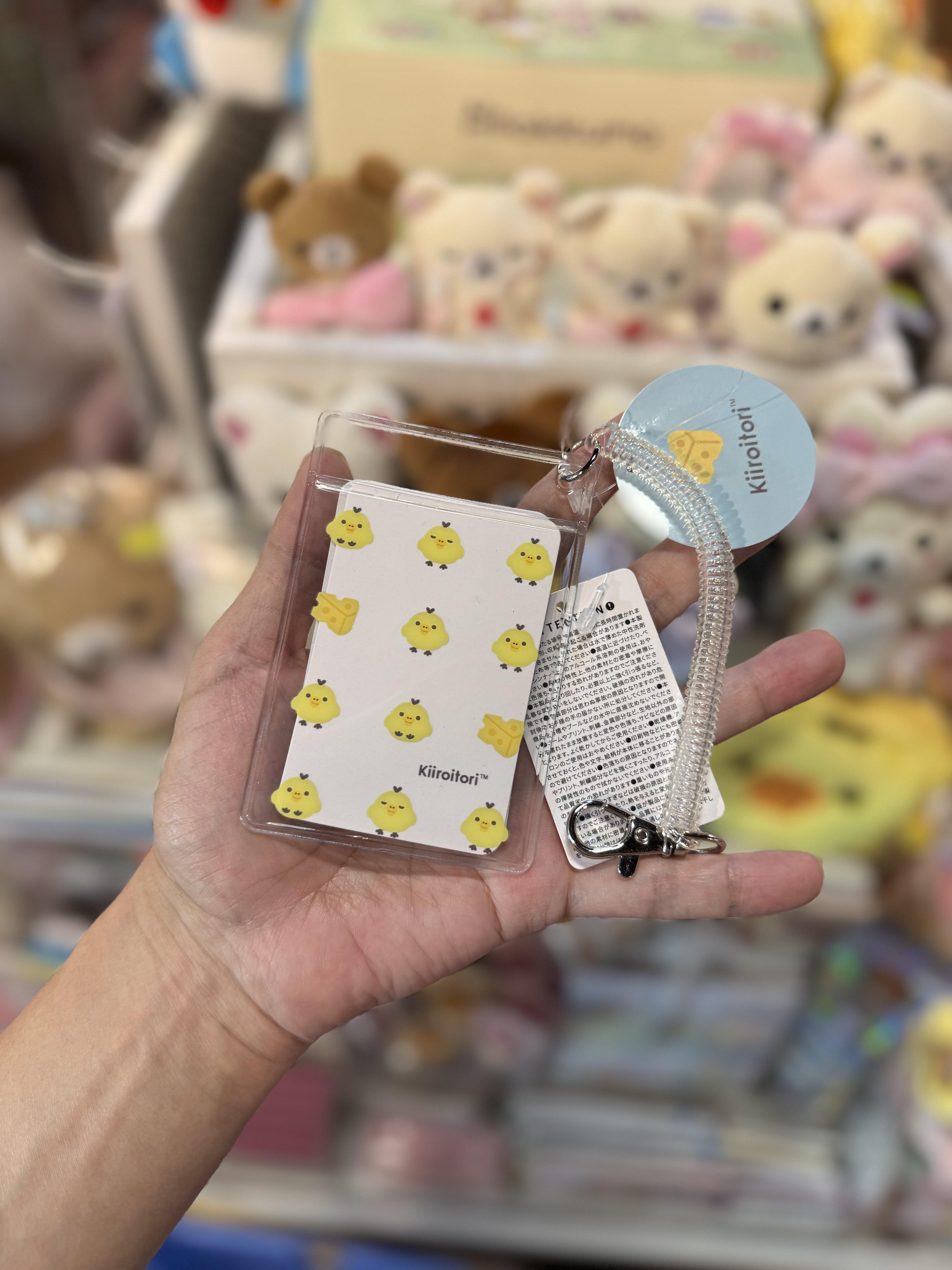 《現貨》全新食物篇咭套連彈弓伸縮帶