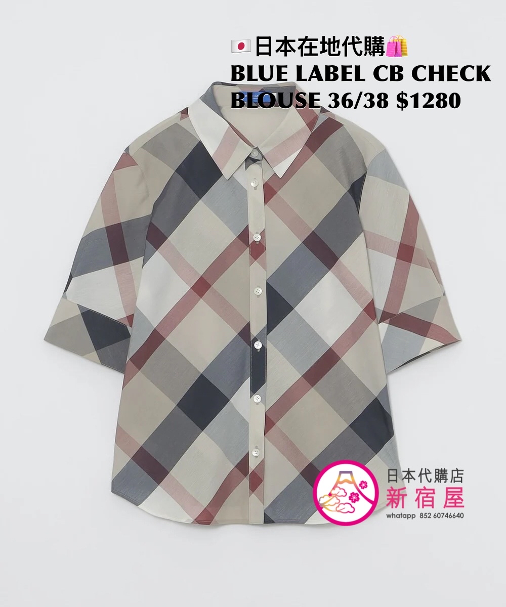 BLUE LABEL CB CHECK BLOUSE