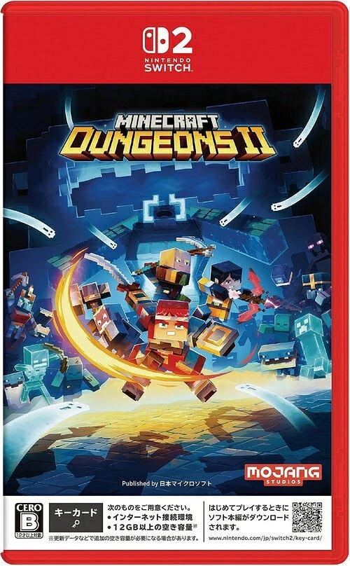 [現貨] [日版] NS2 我的世界: 地下城2 中日英文版 Minecraft Dungeons II