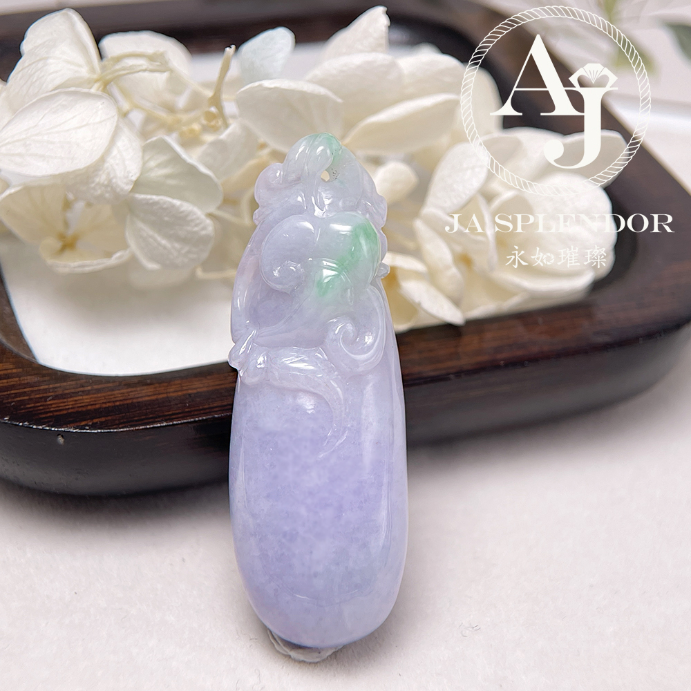 JN-1599 天然翡翠A玉 冰糯濃紫椿彩如意福掛吊墜