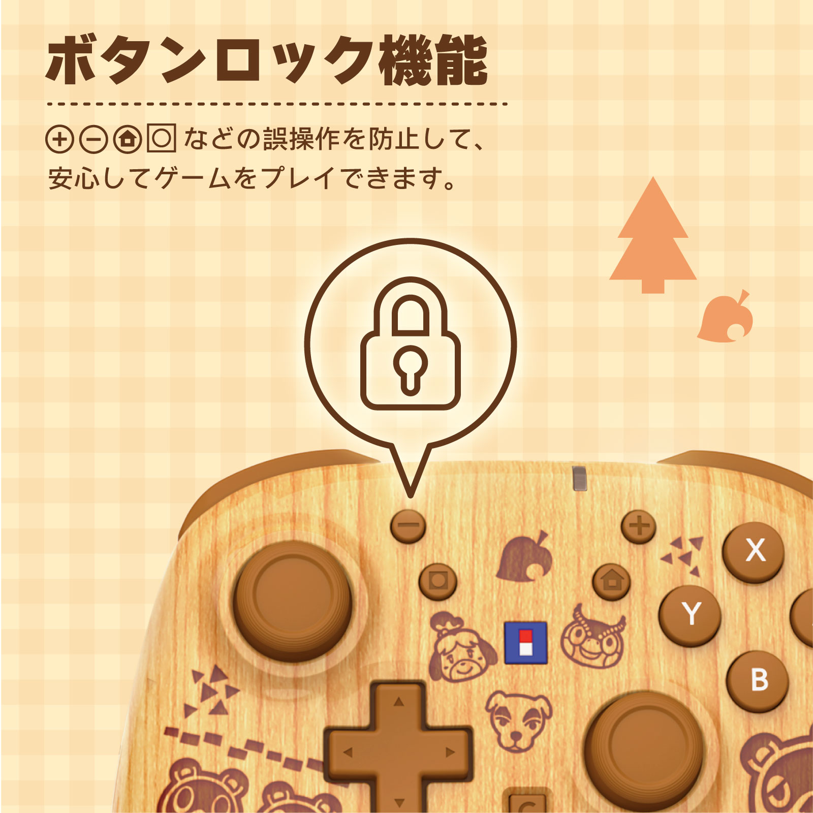 HORI NS2 無線控制器 DIY生活 (NSX-205)        HORI NS2  Wireless Controller DIY Life (NSX-205)