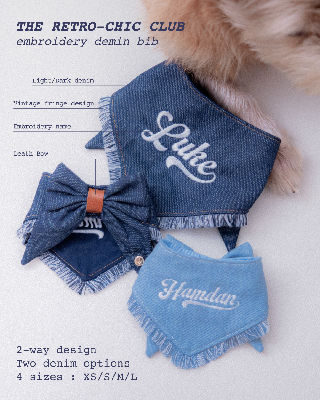 寵物刺繡Denim Bib 