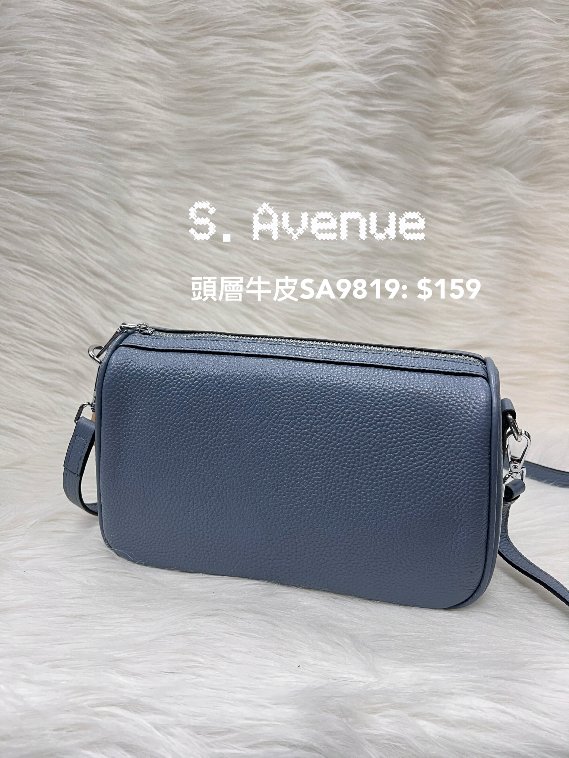 SA9819: 可側孭/鈄孭真皮頭層牛皮袋