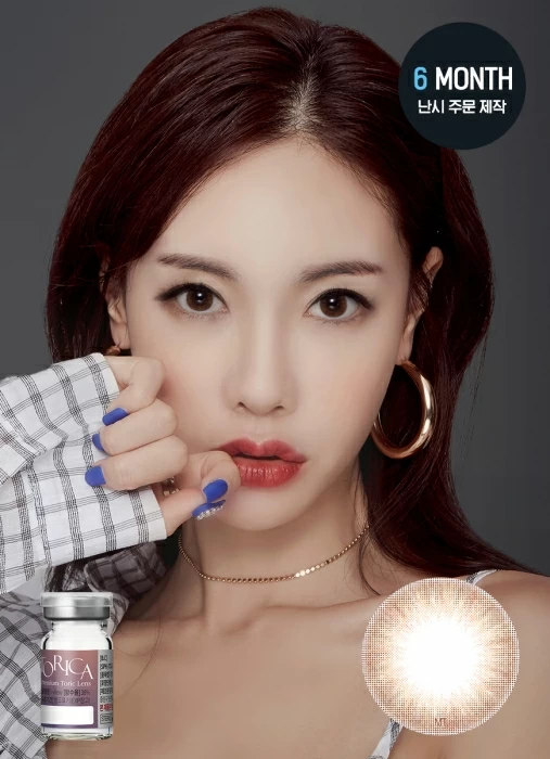 [散光定制] Lensme - Torica Lagoon Brown (3-6months)