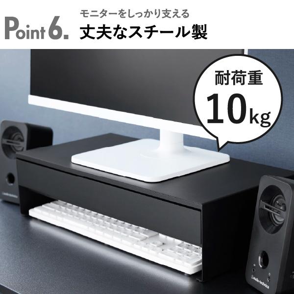 🔥🔥【日本直送《TOWER》抽屜式螢幕升高架】