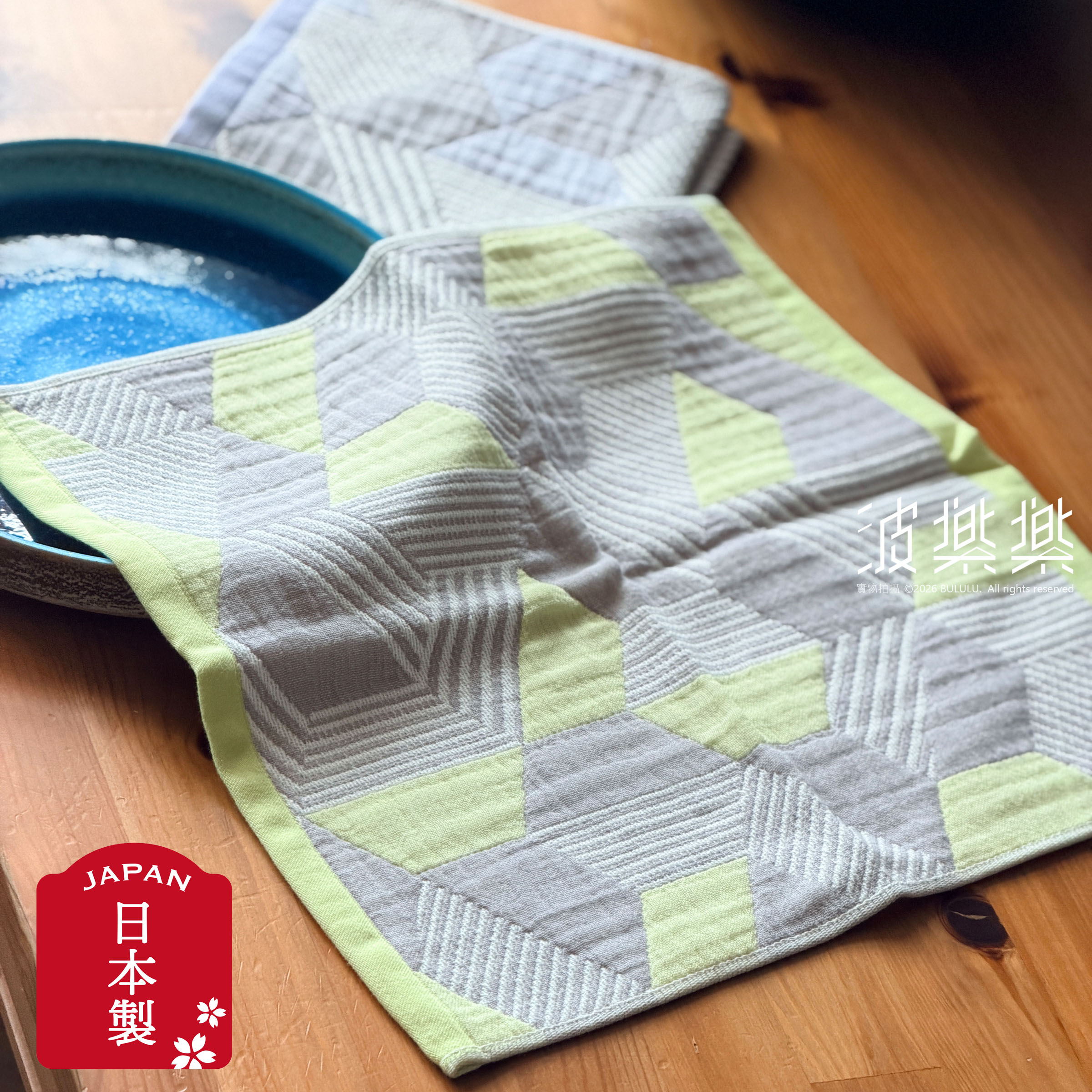 \ ℕ𝔼𝕎! / Hiorie 六重紗多用途抹布 / 抹手巾