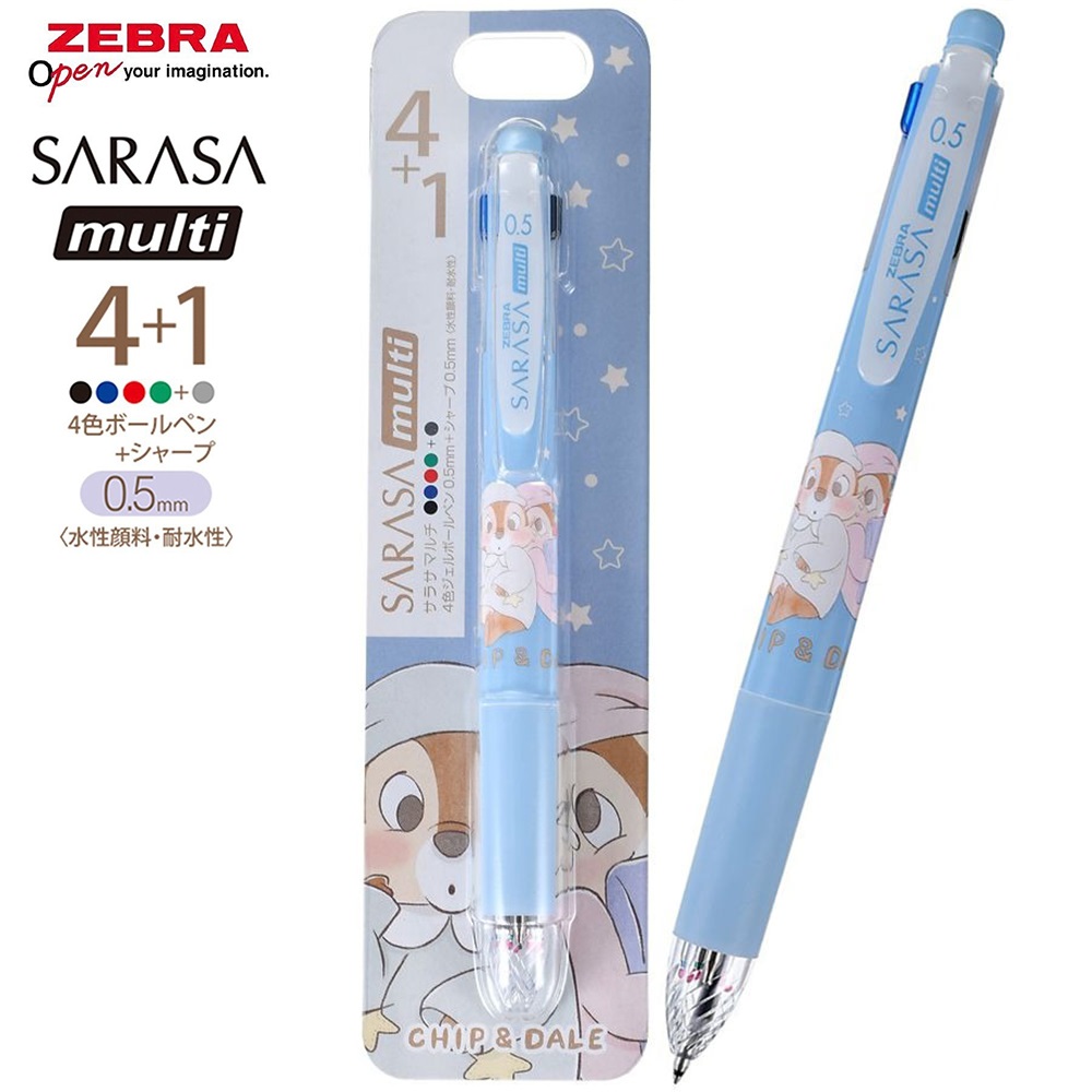現貨｜【日本 Disney Store 限定】Chip & Dale 鋼牙與大鼻 日本製 Zebra SARASA multi 4+1 多功能5用筆 4色啫喱筆+鉛芯筆 214057