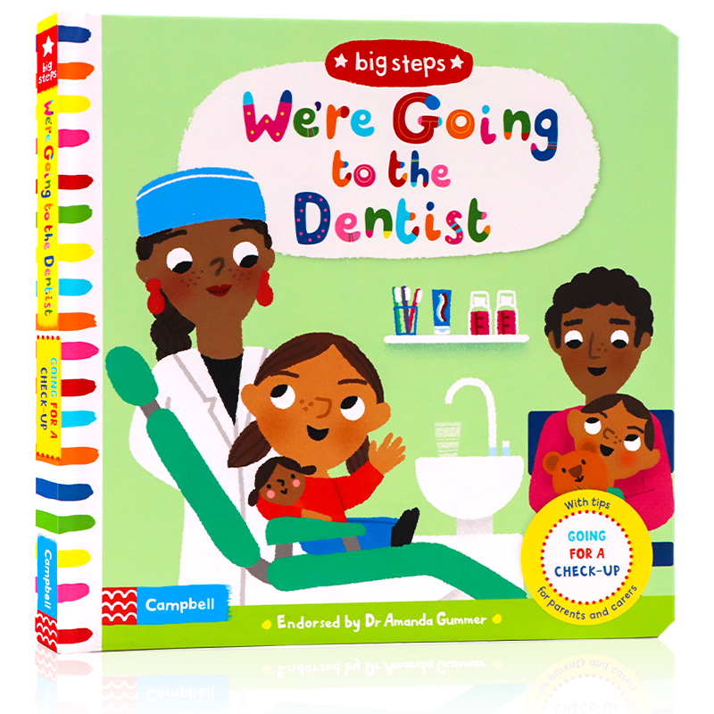 Campbell Big Steps 系列 We're Going to the Dentist