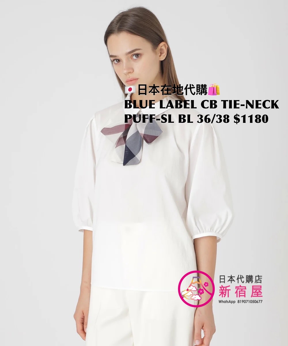 BLUE LABEL CB TIE-NECK PUFF-SLEEVE BLOUSE 