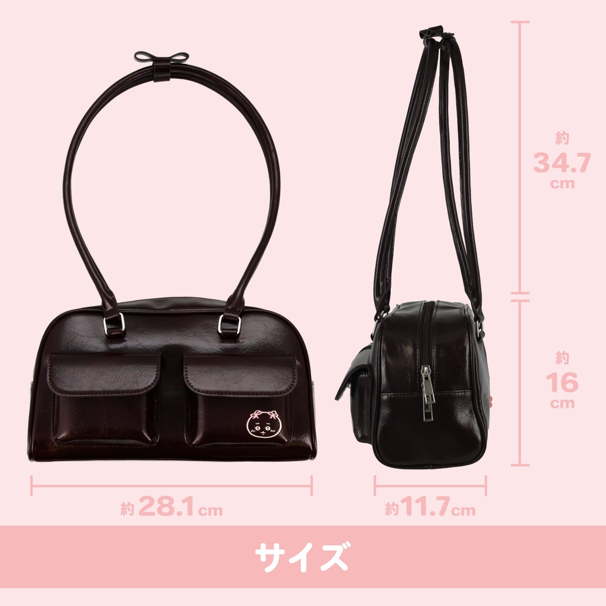 日本預訂📍日本Chiikawa刺繡圖案Boston Bag 不包郵