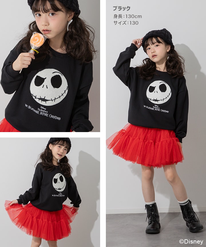 🆕【⭐訂購⭐】日本直送🌀 #Disney The nightmare before Christmas 印花/刺繡束袖衛衣 [2款選] 🌀[PLJA-0047][261105]