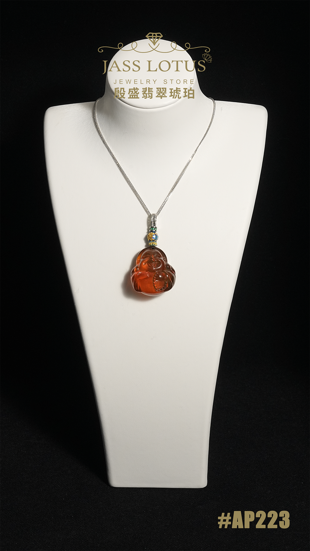 緬甸天然琥珀淨水紅茶珀立體雕刻笑佛吊墜 