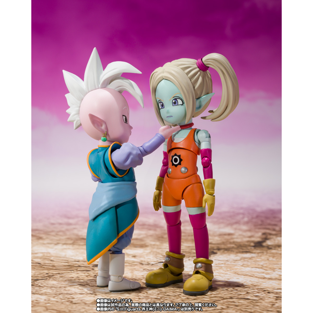 SHF Dragon Ball Daima Panzy