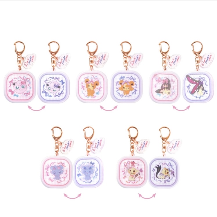 POKEMON CENTER 變身匙扣｜預訂