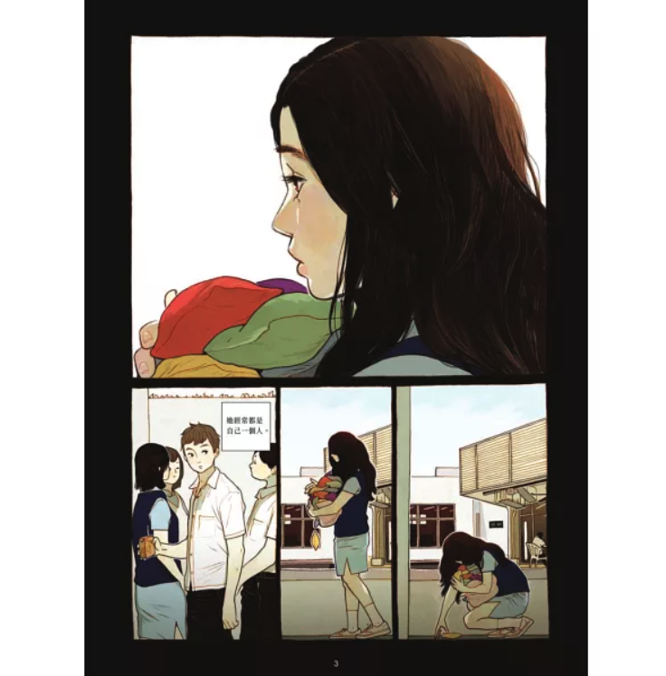 門小雷Kylooe三部曲 十週年紀念典藏全集