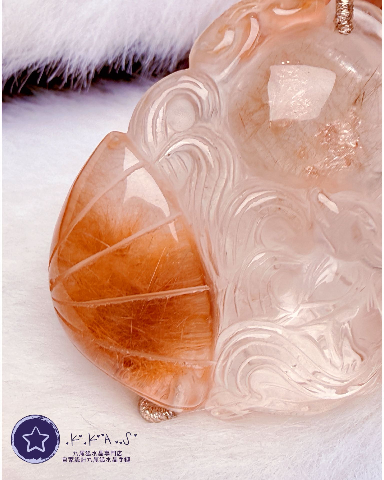 K00156 彩兔毛 扇子狐 - 吊墜/手牌兩用款