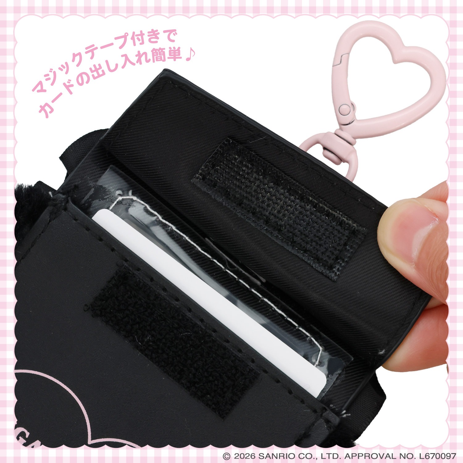 🌸 【預訂】Card Case - DREAMY SWEETS GHOST HOUSE