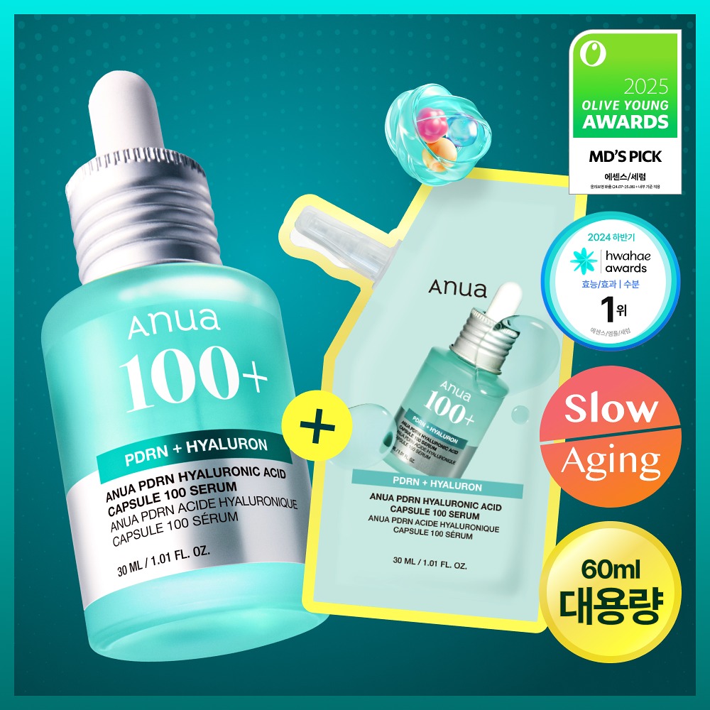 ANUA PDRN Hyaluronic Acid Capsule 100 Serum PDRN透明質酸膠囊100精華30ml+補充裝30ml | Olive Young優惠套裝
