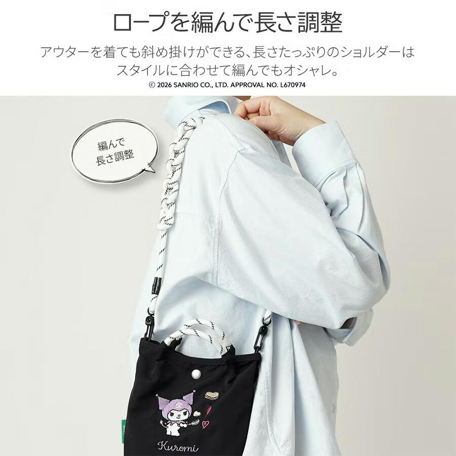 【日本直送】Sanrio × unify 輕量撥水加工斜孭袋 【預購商品】 