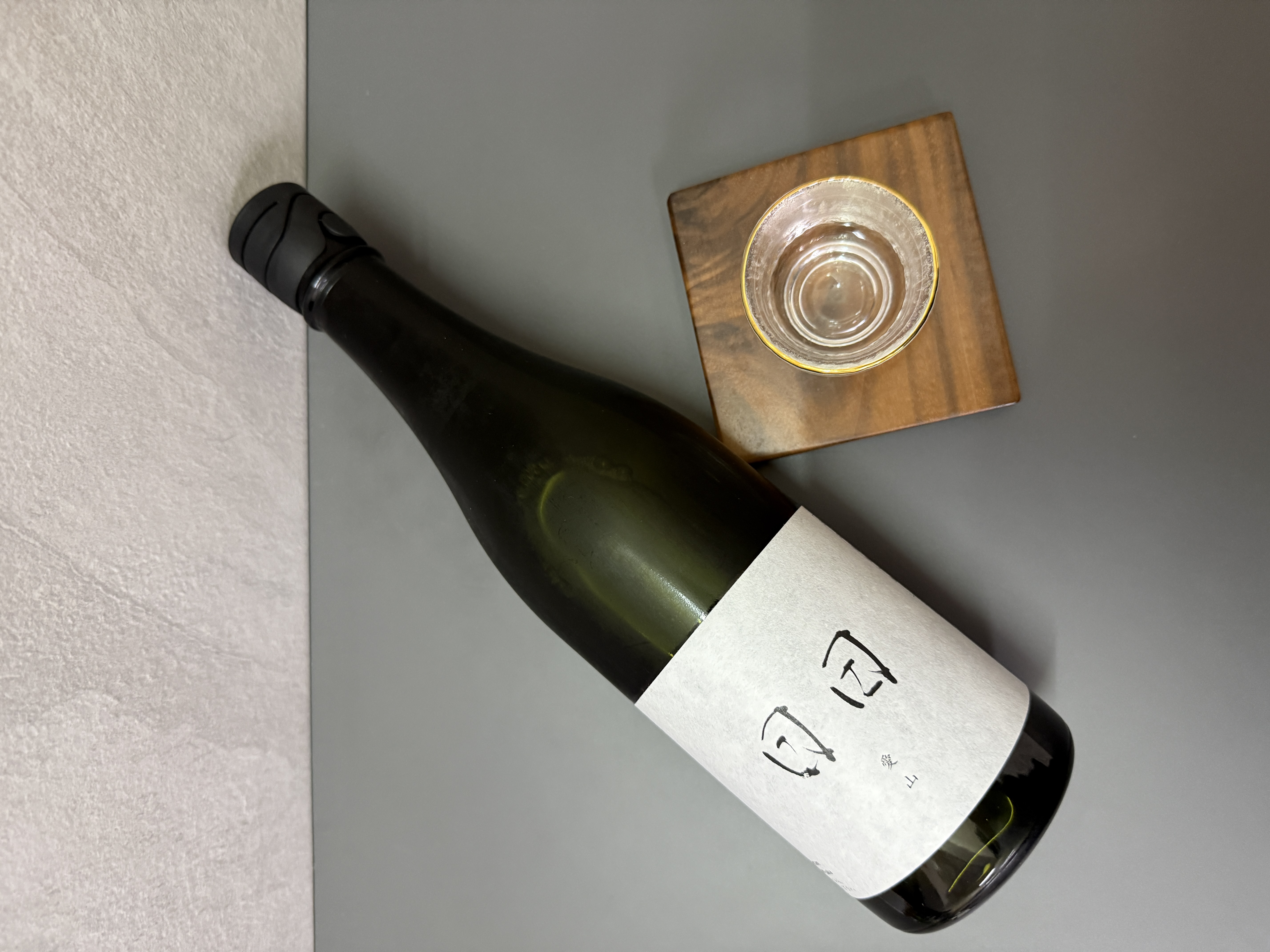 日日 愛山 (第五酒造期) 720ml