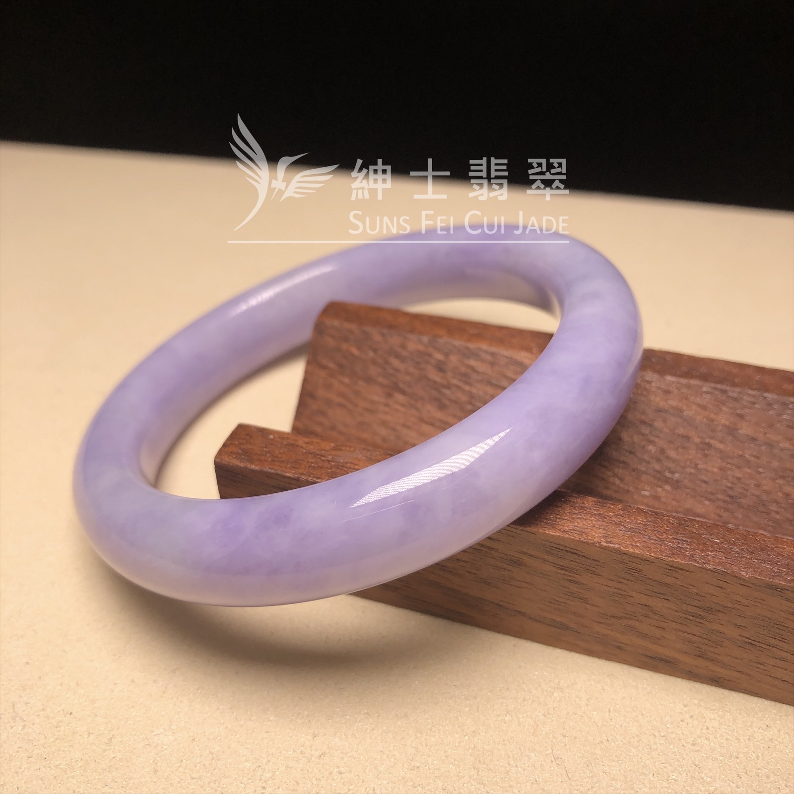YM00096  紫羅蘭福鐲54.8mm