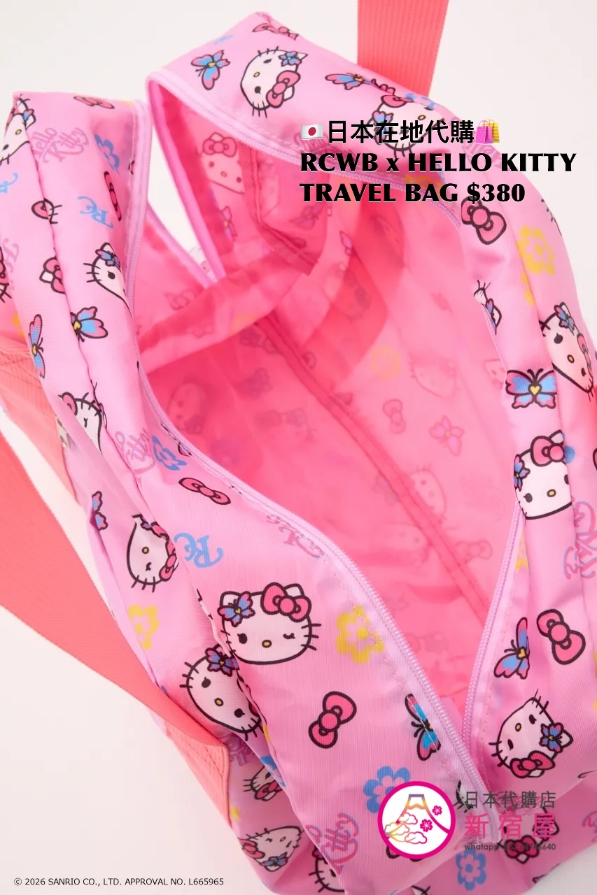 RODEO CROWNS WIDE BOWL x HELLO KITTY TRAVEL BAG