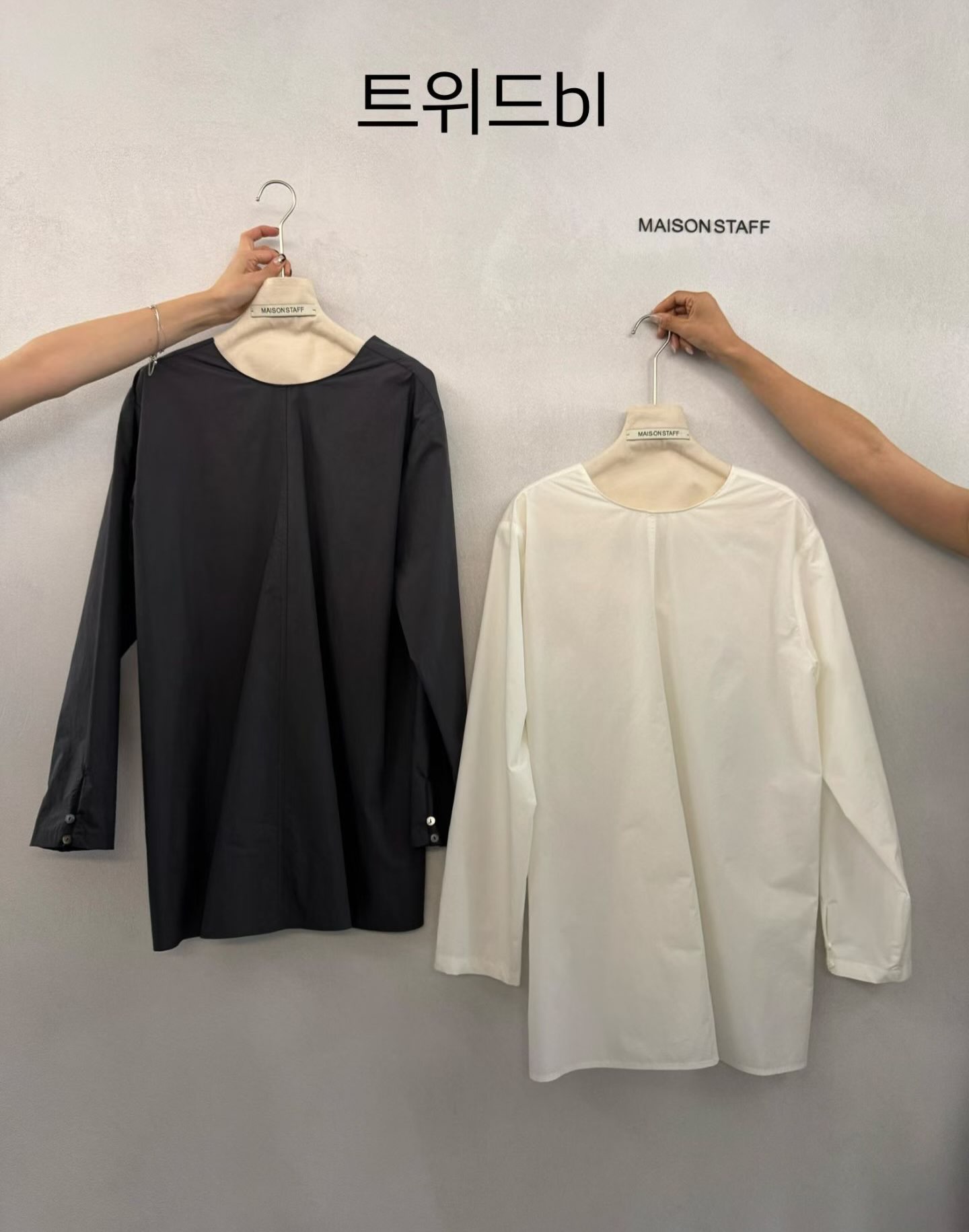 (2026FW) MAISONSTAFF - TOP