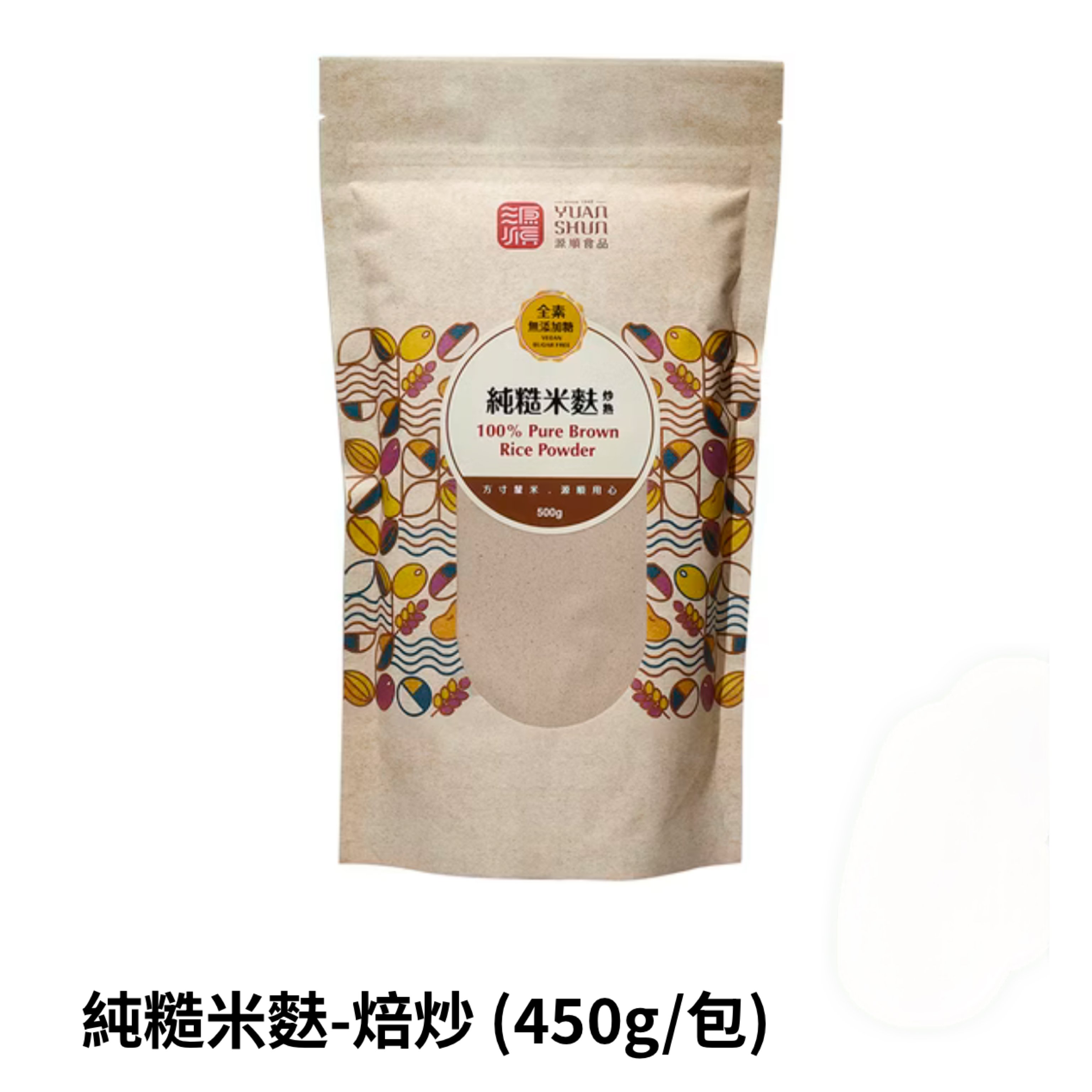 源順 純糙米麩 (熟化/焙炒) 450g