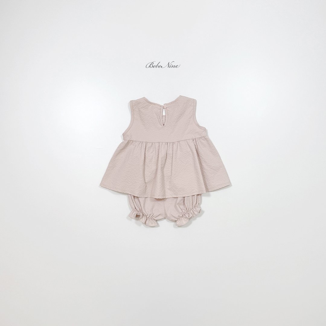 Edge Square Bloomer Set