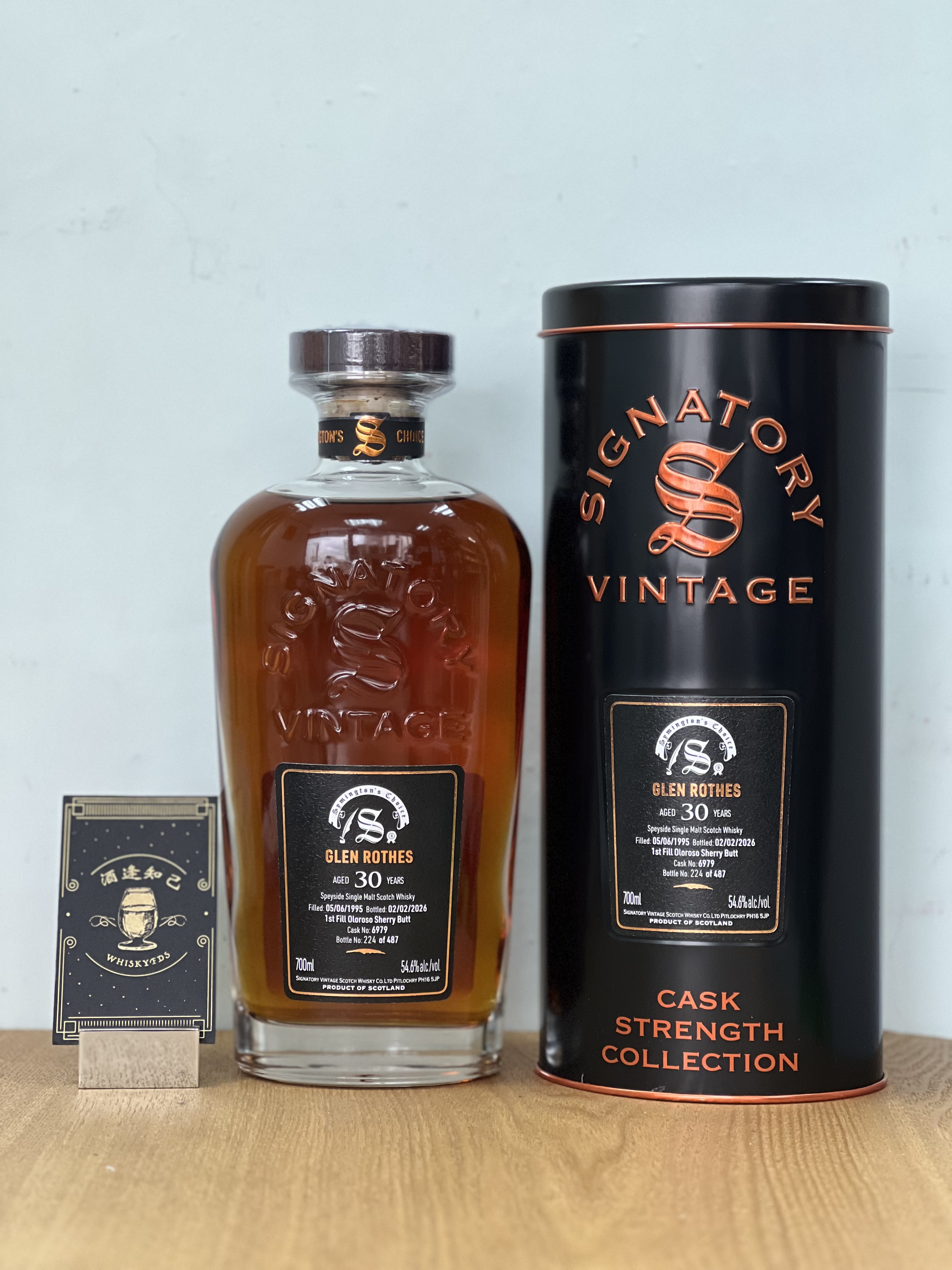 Signatory - Glenrothes 1995 30yo 54.6%