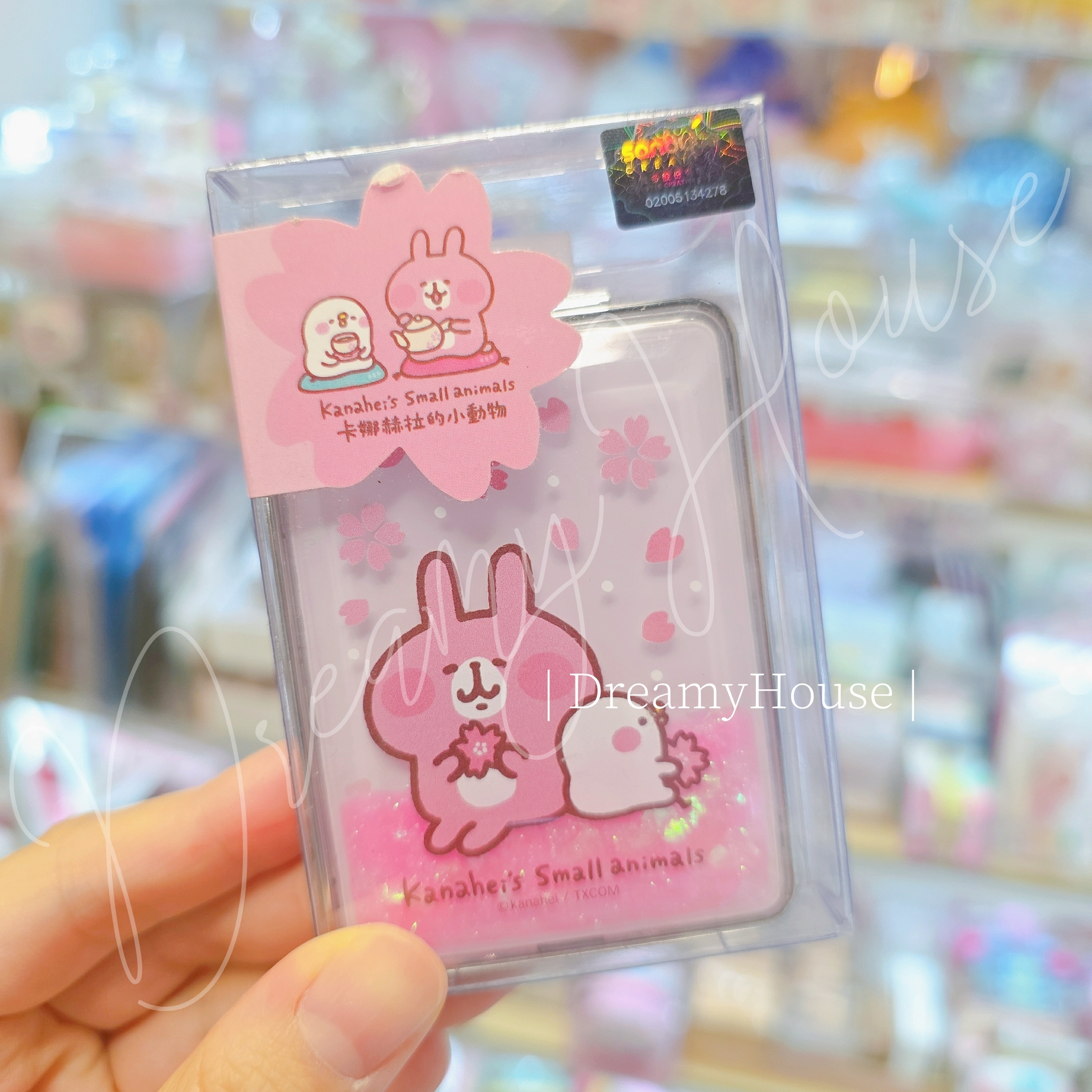 台灣 kanahei 流沙長方鏡