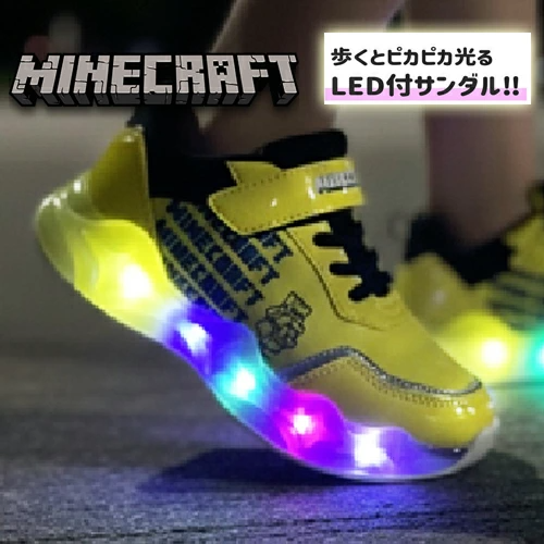 🆕【⭐訂購⭐】🇯🇵 日本直送 🌀#Minecraft 閃燈運動鞋🌀[PLGA-0077] [260813]