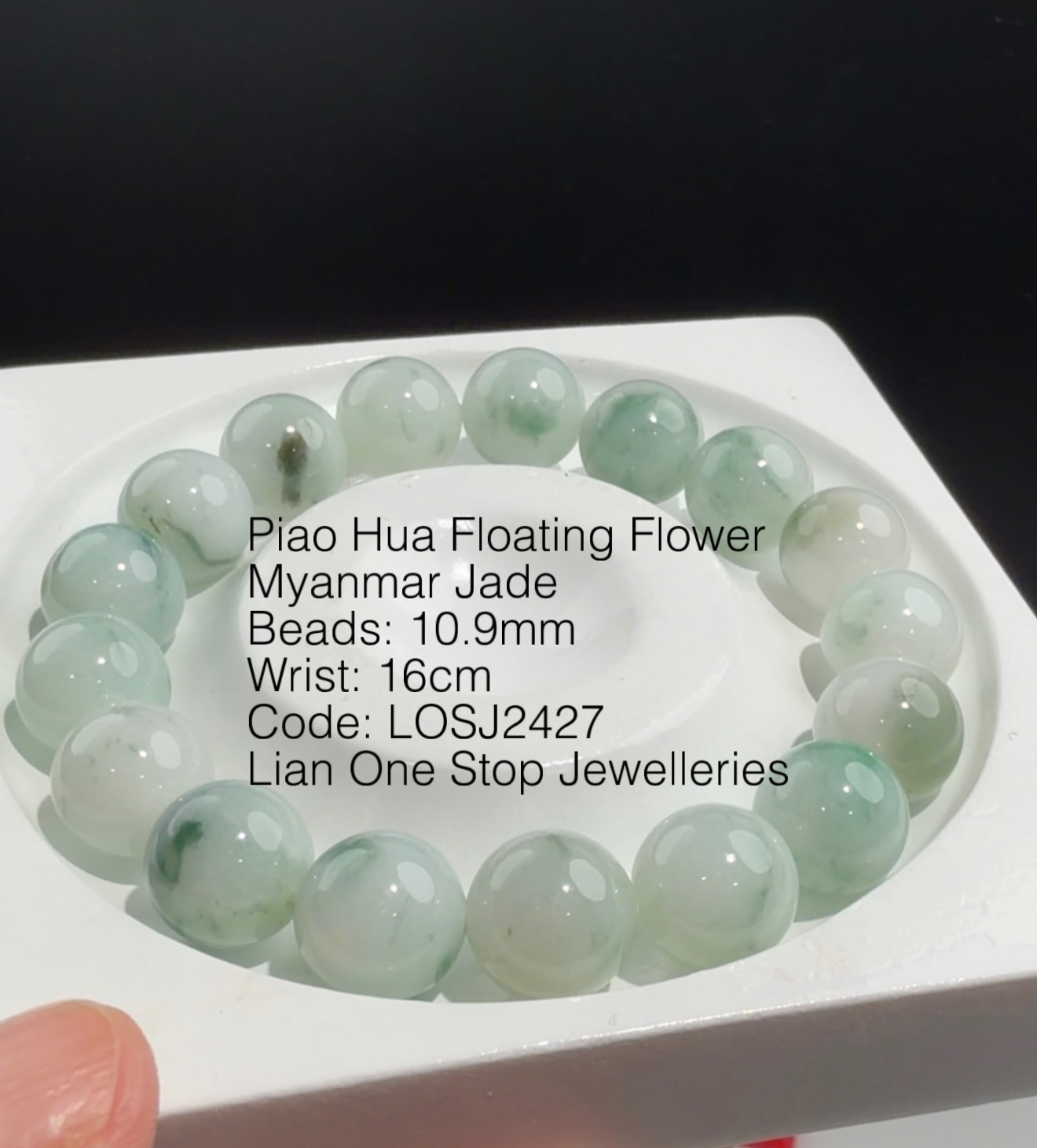 Code: LOSJ2427 Piao Hua Floating Flower Myanmar Jade 10.9mm 
