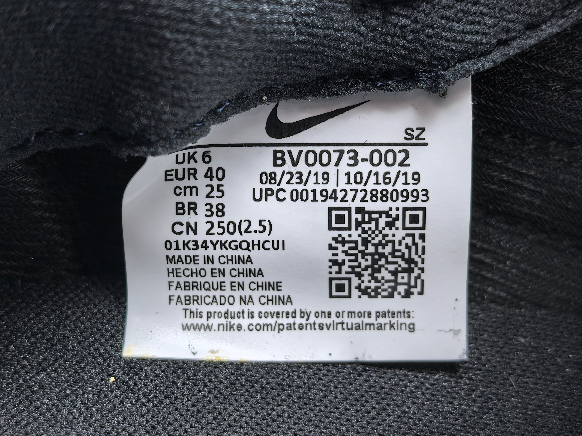 Nike LDWaffle x Sacai "Black Nylon" BV0073-002