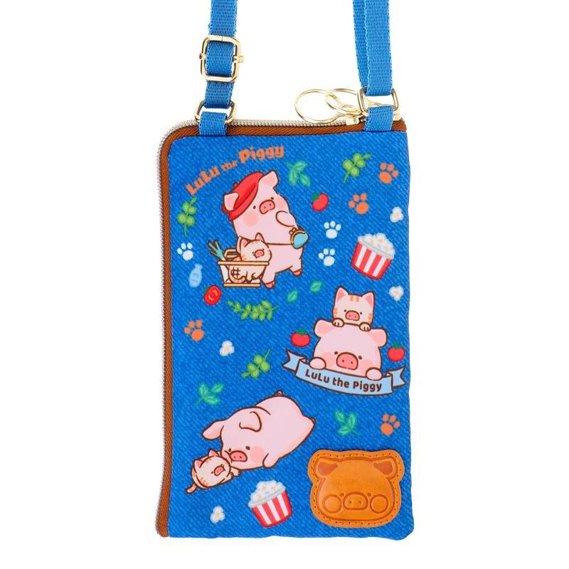 LuLu The Piggy 觸控手機斜揹錢包(LU-8231-1）