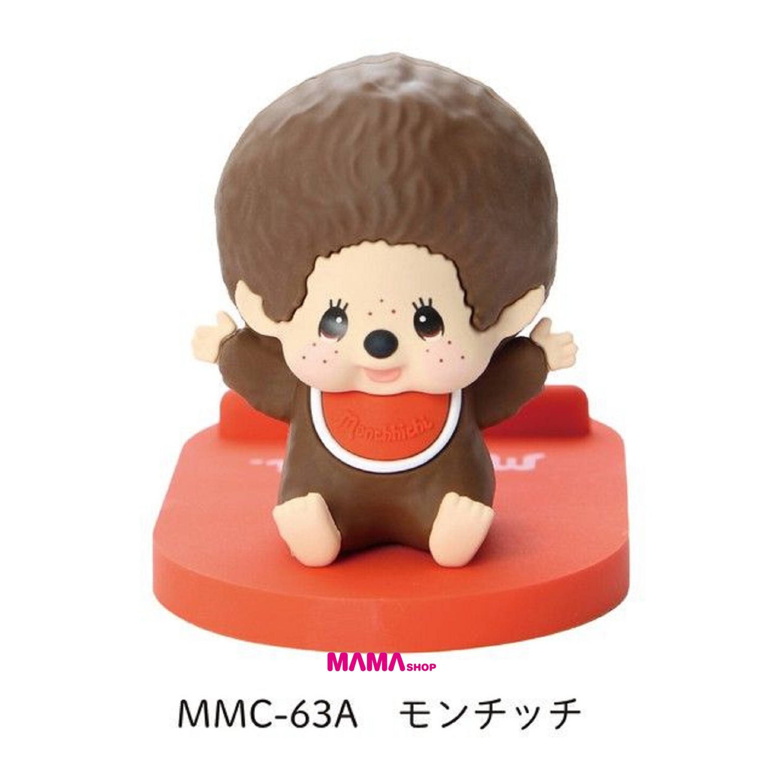 日本直送Monchhichi 手機座