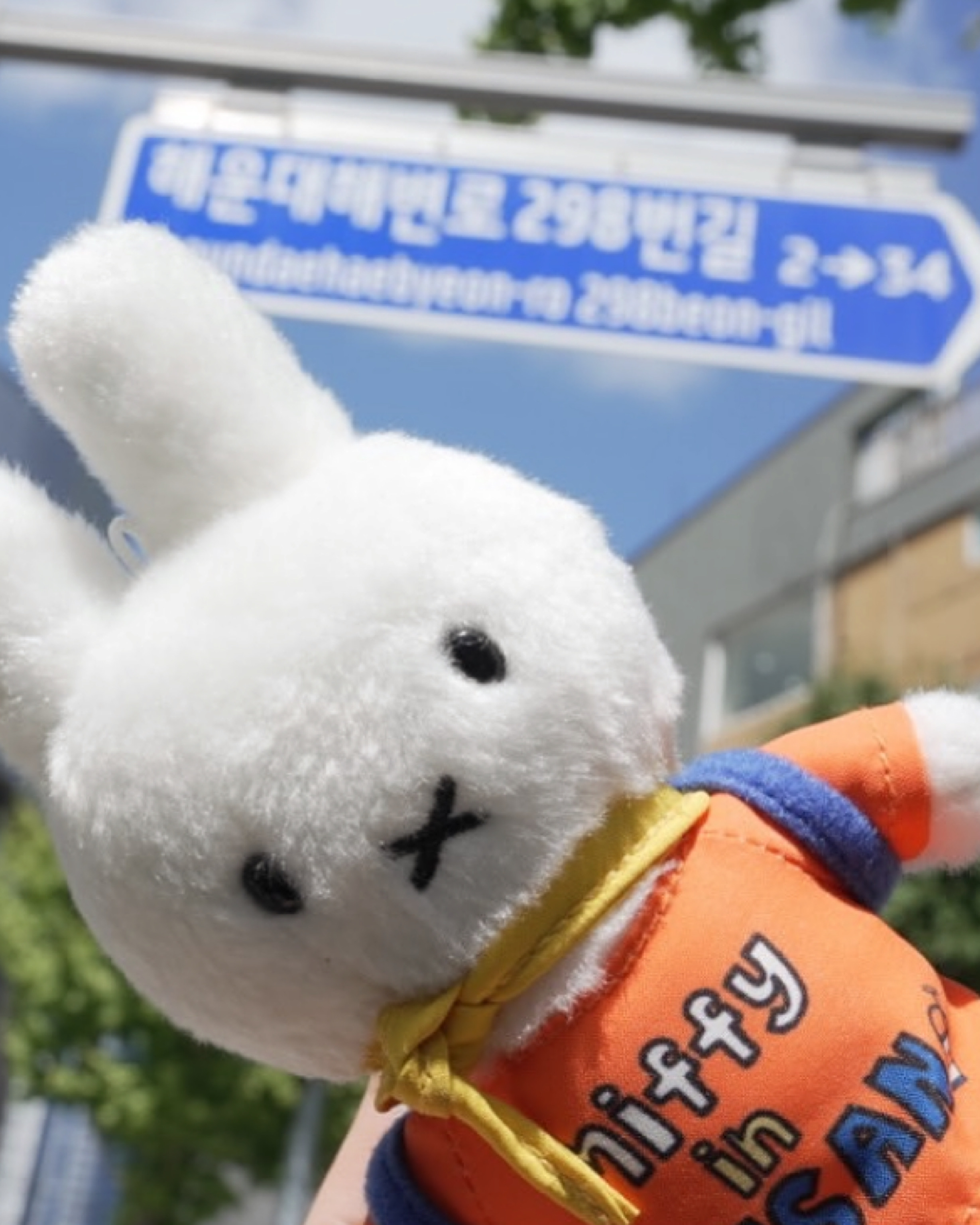 釜山限定背包掛飾