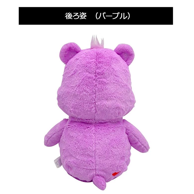 CARE BEARS 發球木杆套 DRIVER COVER 460cc -紫色